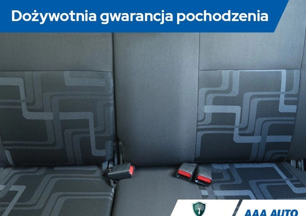 Suzuki Splash cena 20000 przebieg: 79521, rok produkcji 2011 z Zielona Góra małe 191